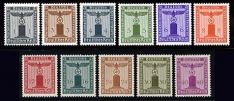 GE S12-22 Official Nazi Party Stamp Set